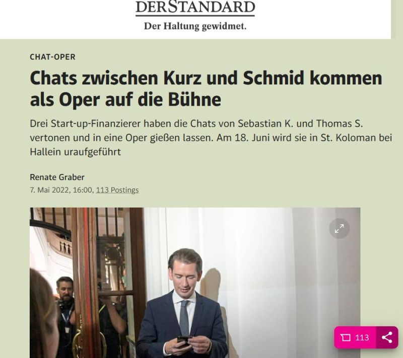 Chats der Praetorianer die oper